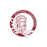 aretaeio hospital